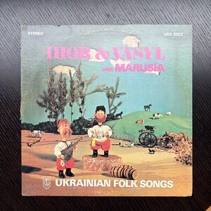 Vinyl Ukrainian Folk Songs Ihor & Vasyl